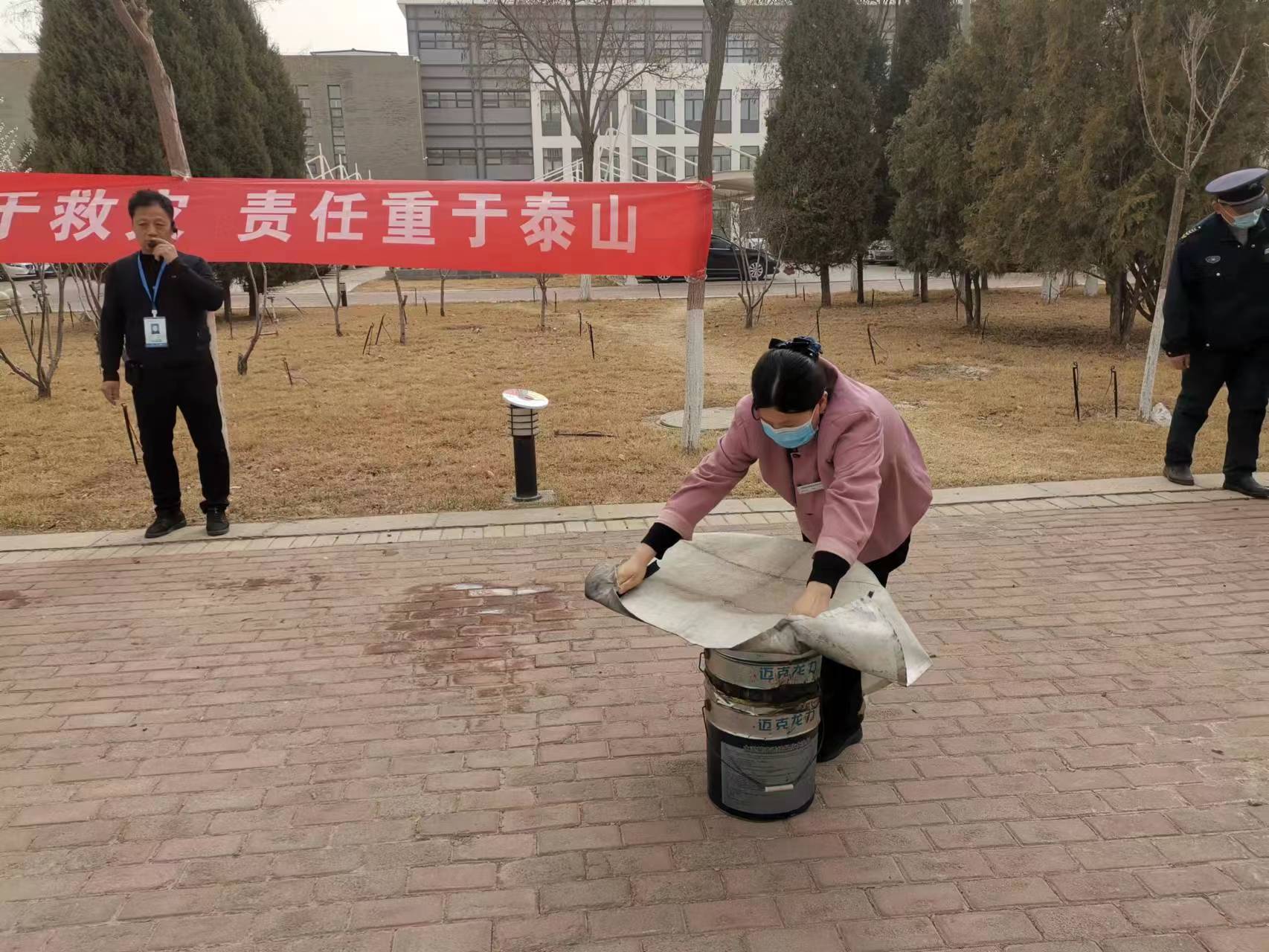 微信图片_202303211540059